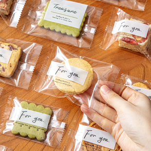 曲奇饼干包装袋机封口自密单独小雪花酥子的糖果蔓越莓盒烘焙打包