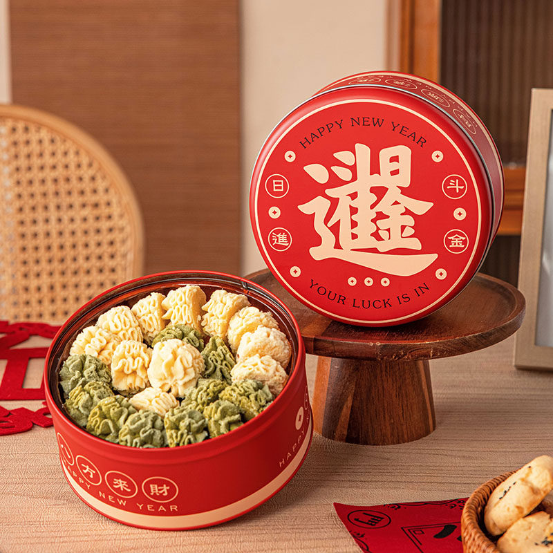 新年礼盒包装曲奇饼干空子铁马圆珍妮太妃雪花酥糖果烘焙打包2026