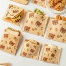 手抓饼纸袋早餐面包装 防油三明治汉堡肉夹馍煎饼鸡蛋灌果子打包盒