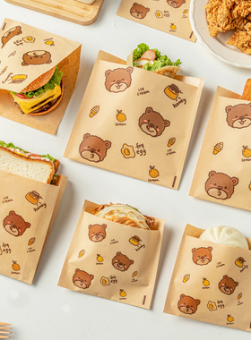 手抓饼纸袋早餐面包装防油三明治汉堡肉夹馍煎饼鸡蛋灌果子打包盒