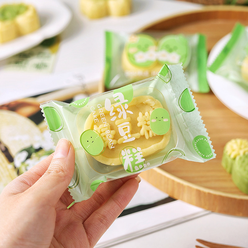 绿豆糕包装袋独立含带托冰机封子盒子空个端午节小糕点打包30g5克