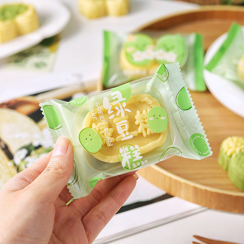 绿豆糕包装袋含带托机封袋盒子