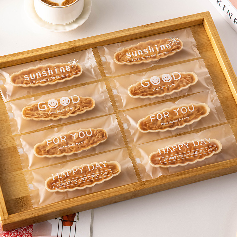 糯米船包装袋饼壳零食礼盒饼干点心焦糖杏仁坚果透明机封袋子甜品