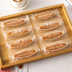糯米船包装袋饼壳零食礼盒饼干点心焦糖杏仁坚果透明机封袋子甜品