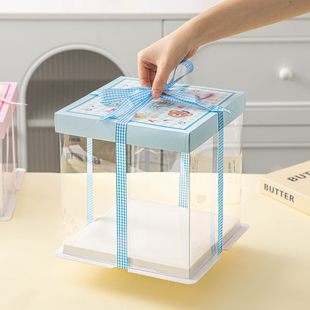 六一儿童节蛋糕盒子包装透明礼品礼物空零食空箱子单套打包寸八6