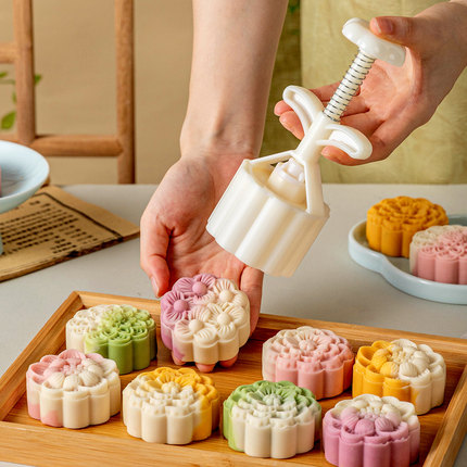 2026新款月饼模具手压式家用按50g75克工具磨食品级冰皮绿豆糕点