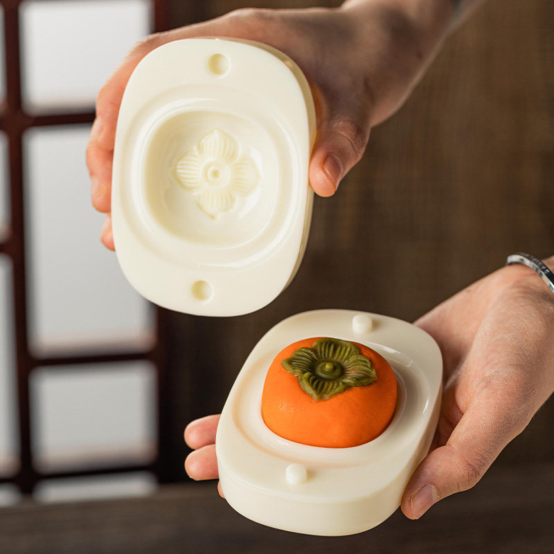 柿子月饼模具花生创意手压式模型印具冰皮绿豆糕烘焙家用2026新款
