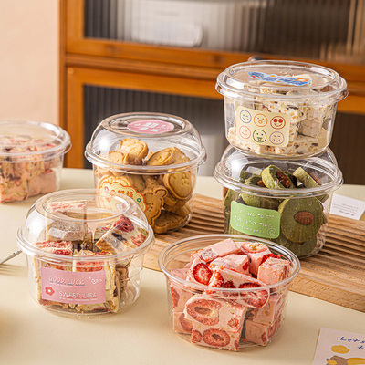 曲奇饼干包装盒雪花酥牛轧太妃糖果甜品打包烘焙提拉米苏子袋透明