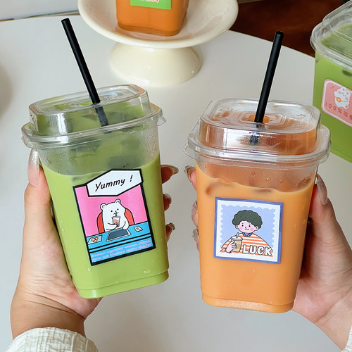 一次性奶茶杯子咖啡店专用商带盖食品级冷饮料的外出携带塑料果汁