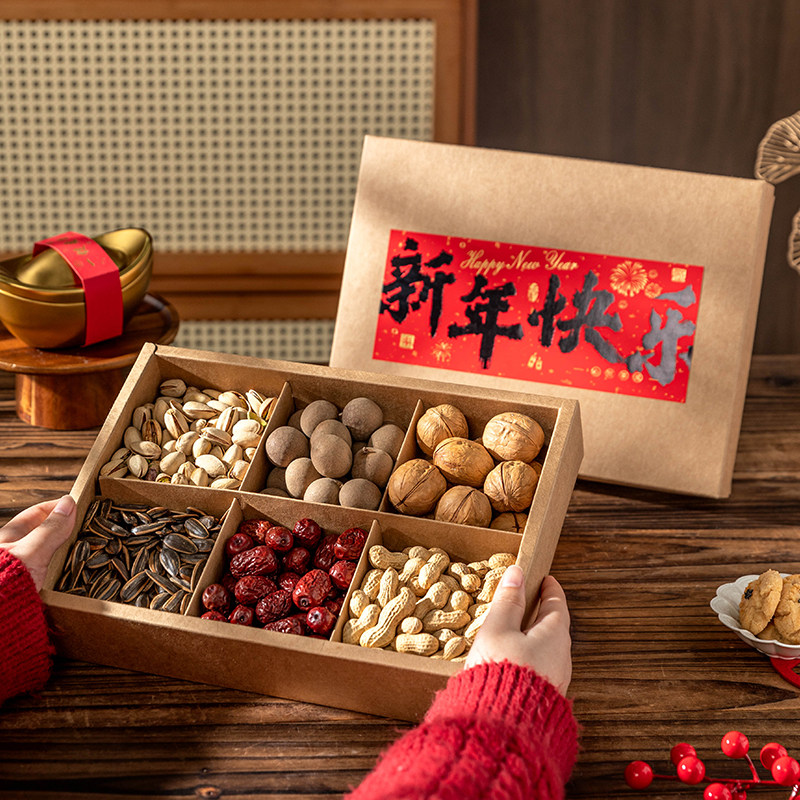 2026新年过年礼盒空盒年货包装盒中式零食马春节礼品九宫格六坚果