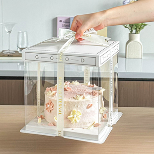 生日蛋糕盒子包装盒透明空零食礼物底托八寸6寸8六10打包4单个