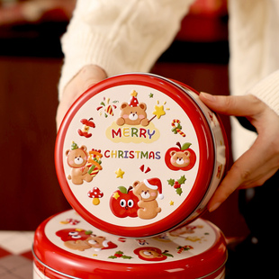 圣诞包装盒曲奇饼干铁盒礼空盒子糖果马口礼物礼品伴手收纳节圆形