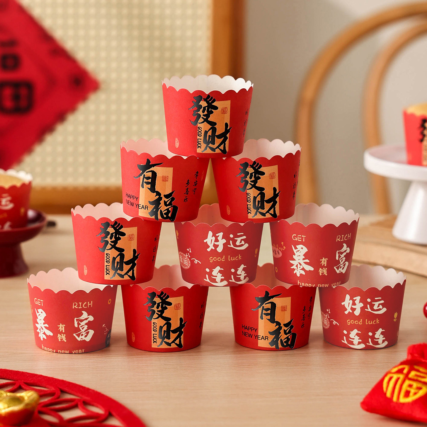 新年红色纸杯蛋糕杯子纸托模具面包烘焙烤箱专用马芬2026马年跨年