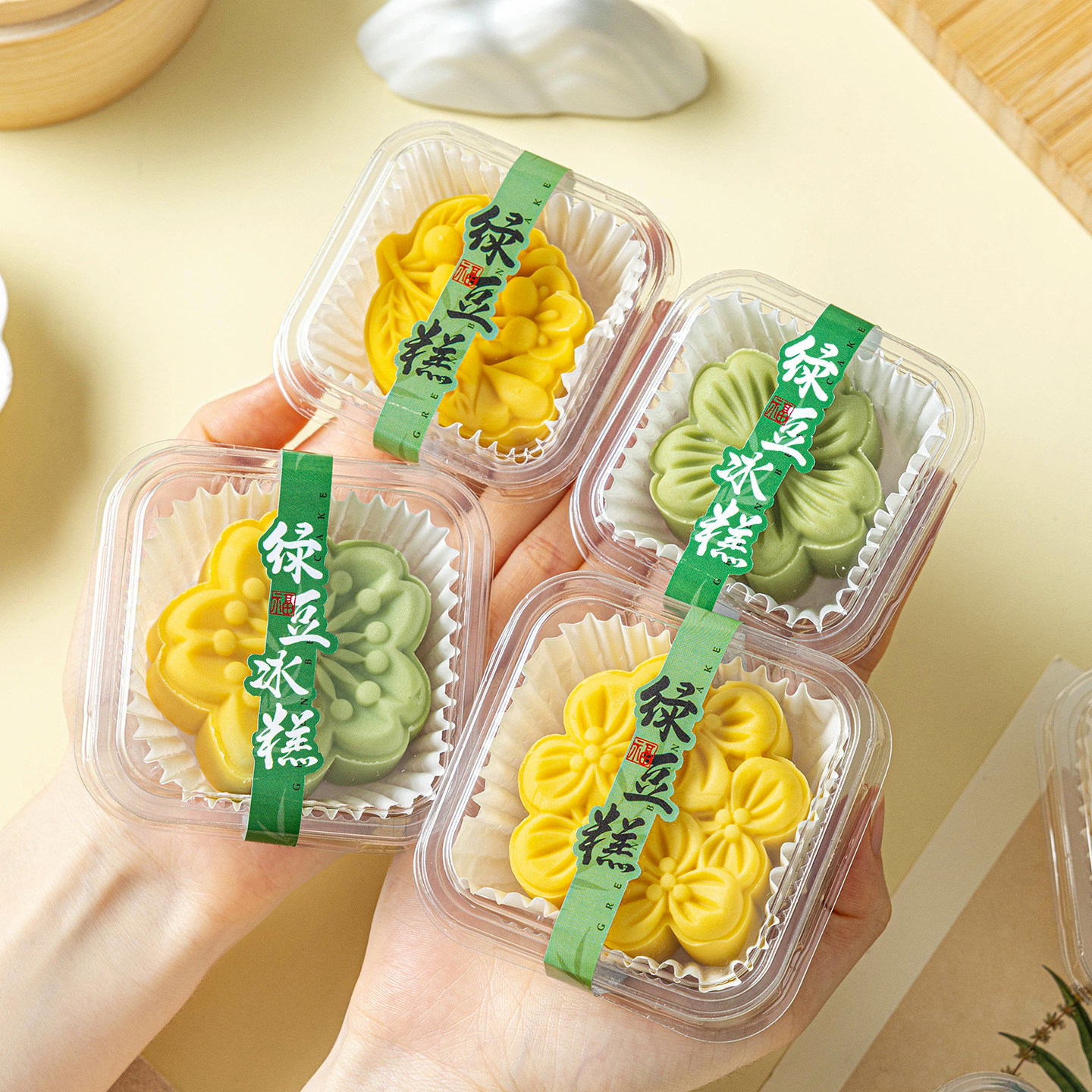 绿豆糕包装盒冰皮月饼山药糕点心盒贴纸单独粒和果子中式空打包
