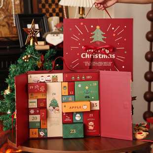 圣诞节倒数日历盲盒空盒自制礼物平安夜包装advent calendar降临