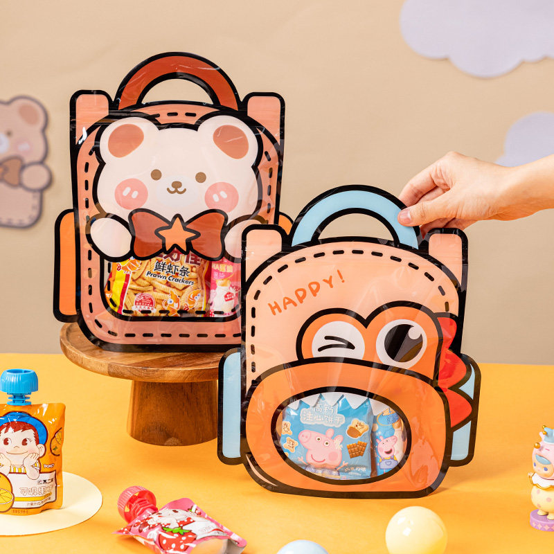 六一儿童节礼品袋零食礼盒空盒包装糖果伴手礼生日物幼儿园满月61