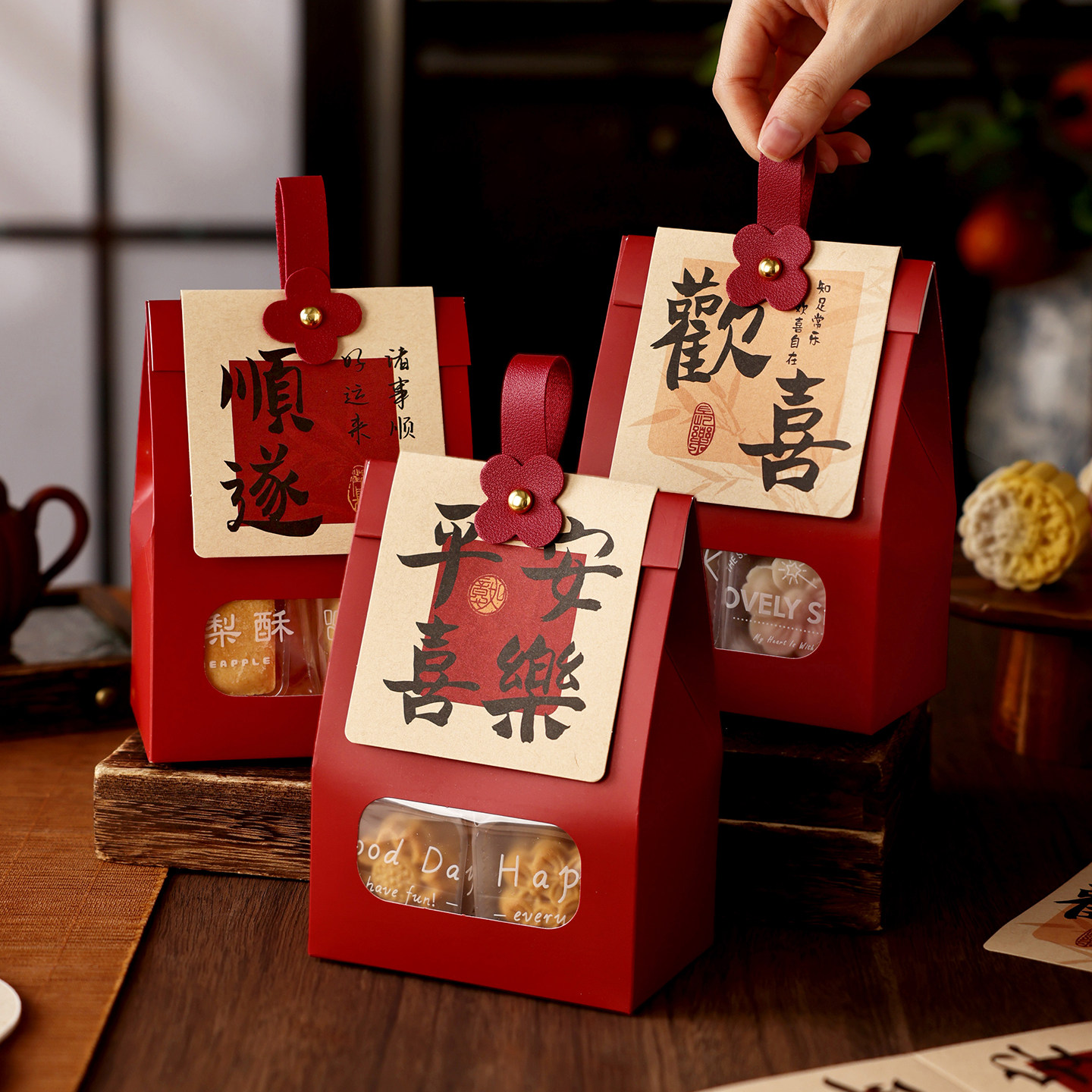 中秋月饼包装盒小礼品袋伴手冰皮迷你50g3中秋蛋黄酥凤梨2026新款