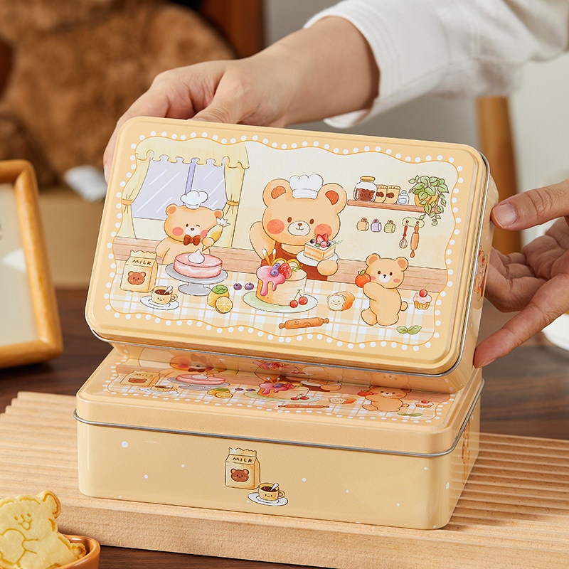 礼盒空盒铁盒礼品物盒子伴手糖果生日小号儿童六一61幼儿园马口铁