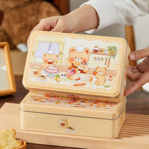 礼盒空盒铁盒礼品物盒子伴手糖果生日小号儿童六一61幼儿园马口铁