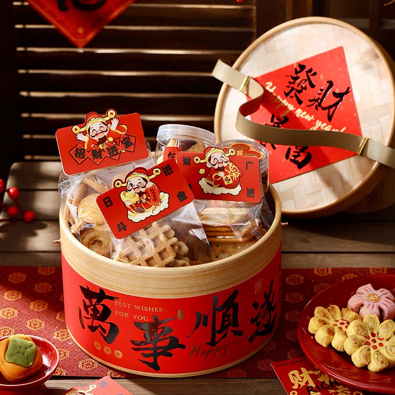 2026新年礼盒包装空盒马大礼包熟坚果食春节货过伴手高档级抱抱桶