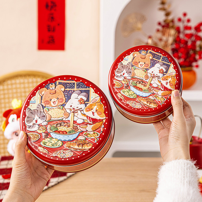 新年礼盒空盒铁盒饼干包装零食伴手礼物品糖果子马圆形2026马口铁