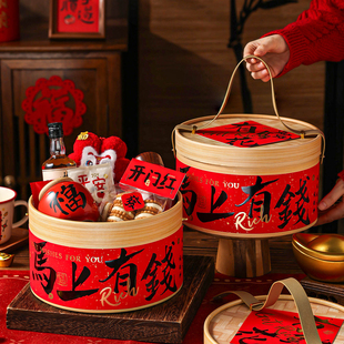 2026新年礼盒空盒抱抱桶伴手礼物子品糖果包装太妃马零食过饼干货