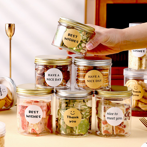 饼干盒罐子包装礼盒雪花酥袋烘焙