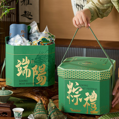 2026新款粽子礼品盒礼空包装外打包袋高号咸鸭蛋档端午节创意手提