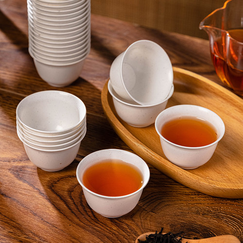 一次性茶杯小号纸杯子环保稻壳家用加厚水杯商用热饮待客功夫茶具