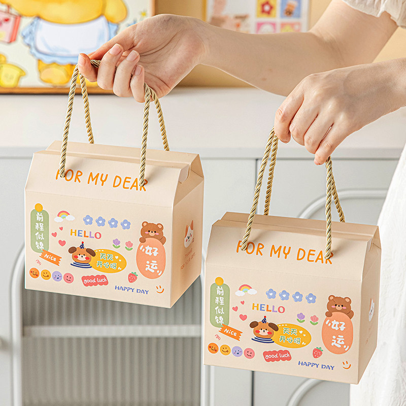 儿童礼品袋伴手礼手提生日幼儿园盒空物小毕业零食包装宝宝宴节