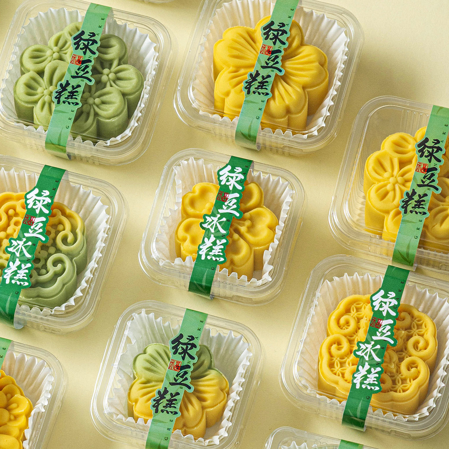 绿豆糕包装盒冰皮月饼山药糕点心盒贴纸单独粒和果子中式空打包
