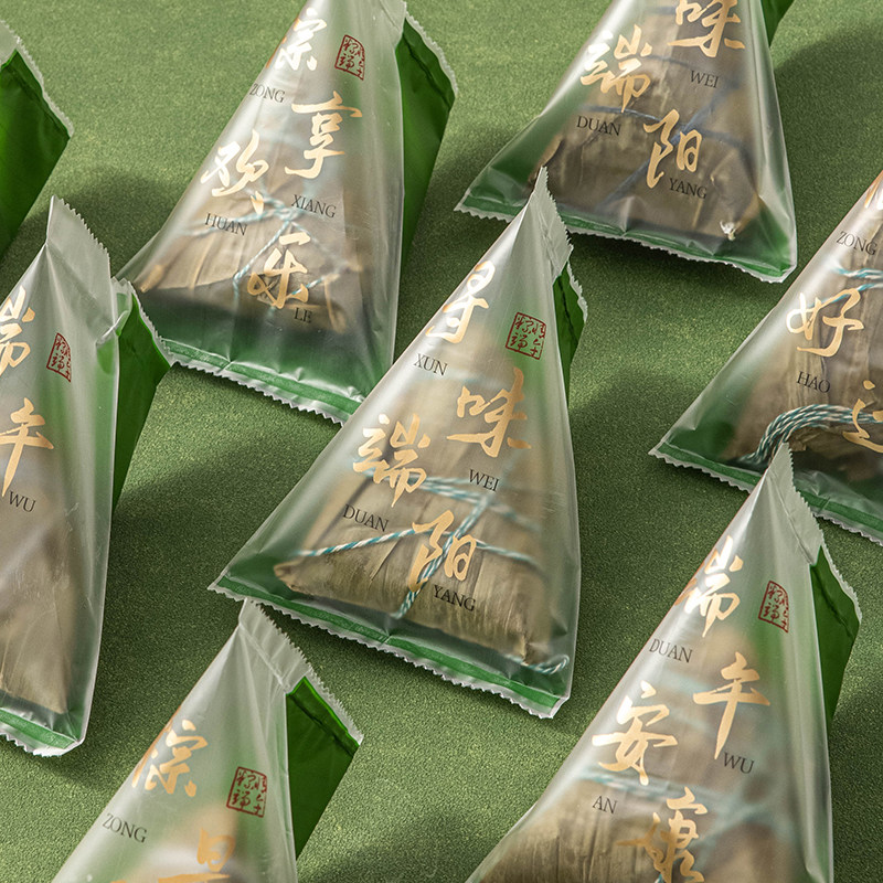 端午节粽子包装袋子单个独立机封外专用袋自封礼品盒2026新款打包图片