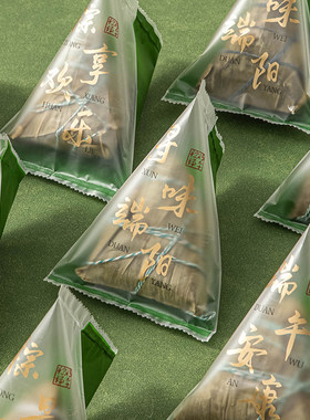 端午节粽子包装袋子单个独立机封外专用袋自封礼品盒2026新款打包