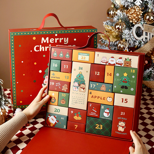 圣诞节倒数日历礼盒盲盒礼物礼品袋儿童包装小空盒创意男女孩计时