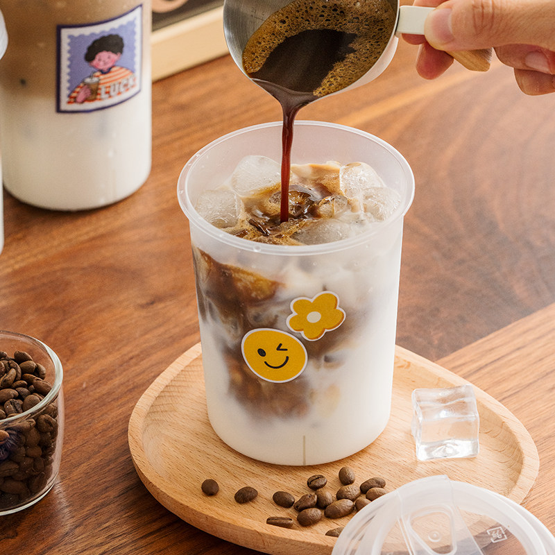 一次性咖啡杯子高档精致外带女高颜值美式设计感小众下午茶喝专用