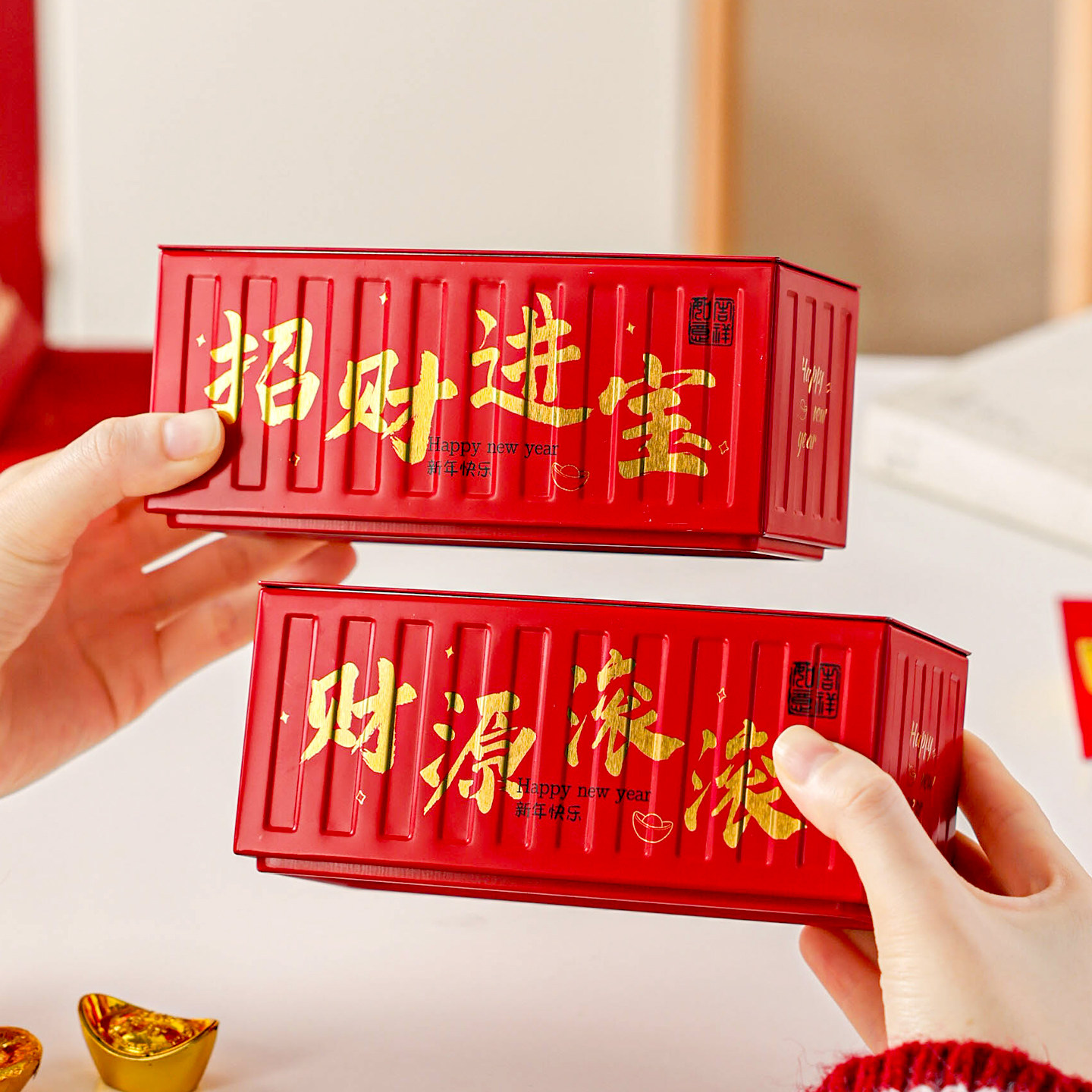 新年铁盒马口铁长方形饼干糖果零食盒子空包装礼收纳礼品物红2026