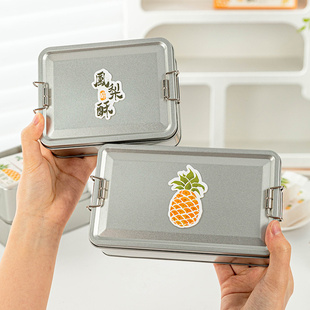 凤梨酥包装盒子搭扣长方形空罐马口曲奇饼干糖果铁雪花酥袋烘焙的