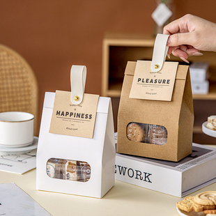 饼干包装袋曲奇雪花酥牛皮纸袋礼品盒太妃糖果牛轧零烘焙的甜打包