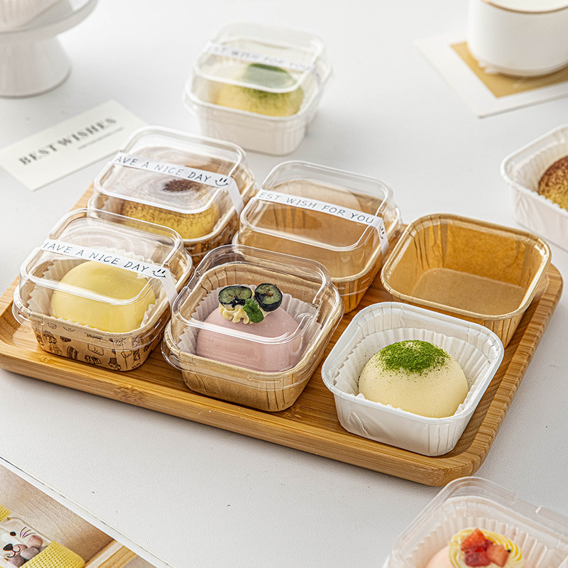 雪媚娘盒子包装盒纸托单个一次性纸杯蛋糕盒甜品麻糍打包蛋挞方形