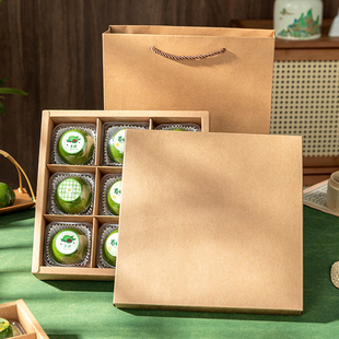 青团包装盒6粒礼盒子牛皮纸硬盒清明果中式手提袋九宫格9打包装放