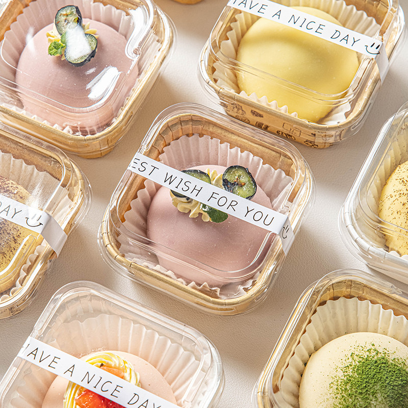 雪媚娘纸托包装盒子食品级纸杯蛋糕纸托杯子大号带盖方形打包麻糍