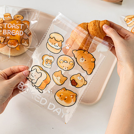 自封面包包装袋子食品级贝果吐司独立小打包分装自粘碱水透明烘焙