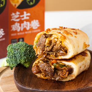 芝士牛肉卷拉丝空气炸锅半成品山网红鸡肉披萨卷姆烤加热即食