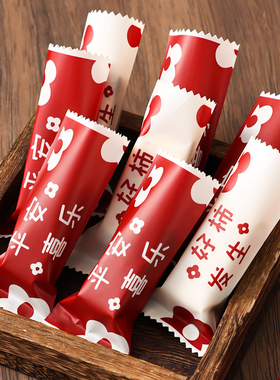 新年牛轧糖包装袋太妃糖子纸扎杂机封糖果单独过雪花酥烘焙马2026