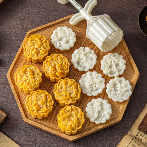 2026新款广式月饼模具手压式家用50g75克工磨食品级冰皮糕点烘焙