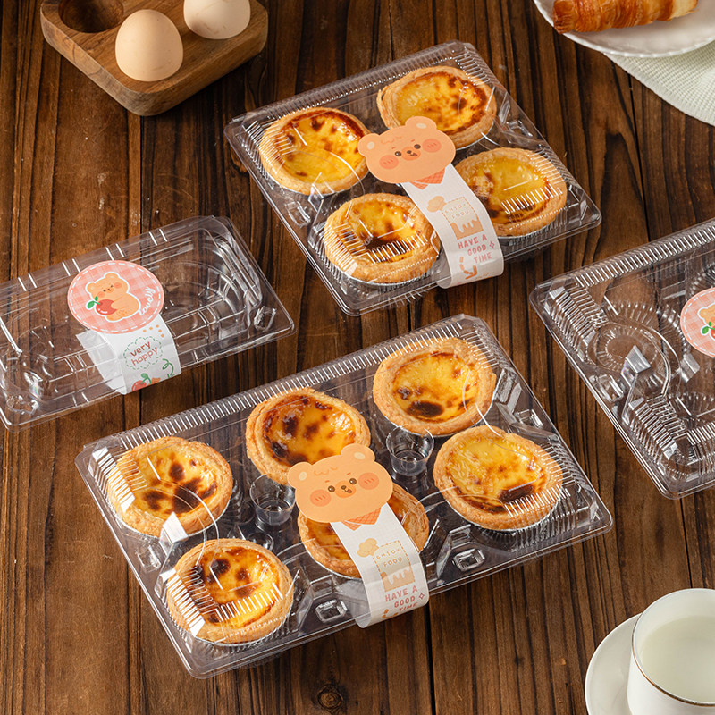 蛋挞包装盒雪媚娘盒子一次性太阳花专用大透明2/6粒4个装烘焙甜品