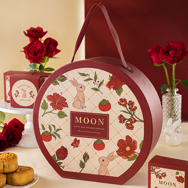 中秋节月饼礼品盒礼盒包装空高档8粒6双层流心高送2025新款定制级