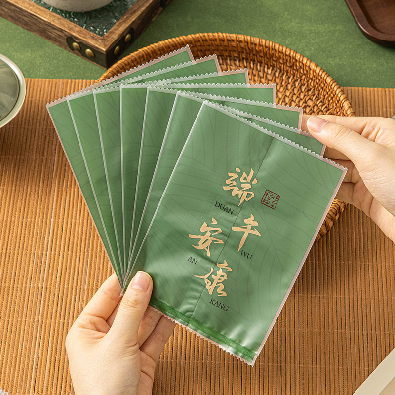 2026新款端午节粽子包装袋子的外独立自封礼品盒打包单个食品国风