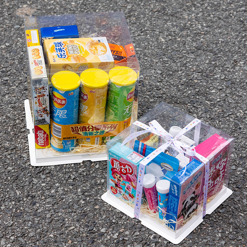 零食礼盒蛋糕盒子包装盒礼物礼品透明空箱子大礼包生日儿童男女