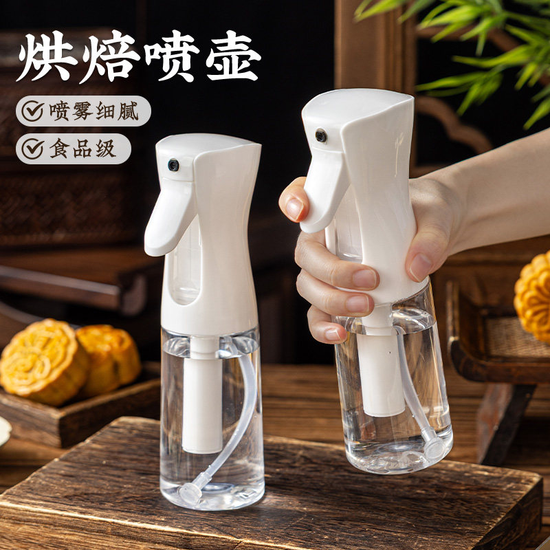 喷壶烘焙食品级喷水壶雾化喷水月饼面包糕点制作厨房工具园艺浇花
